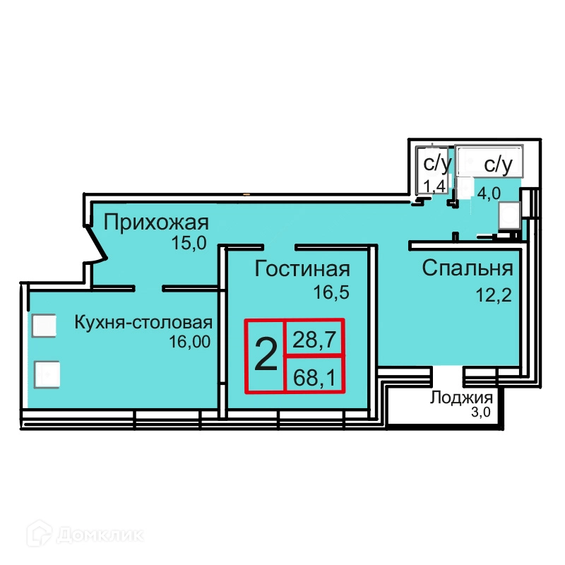 2-комнатная квартира 68.1 м² Троицкий