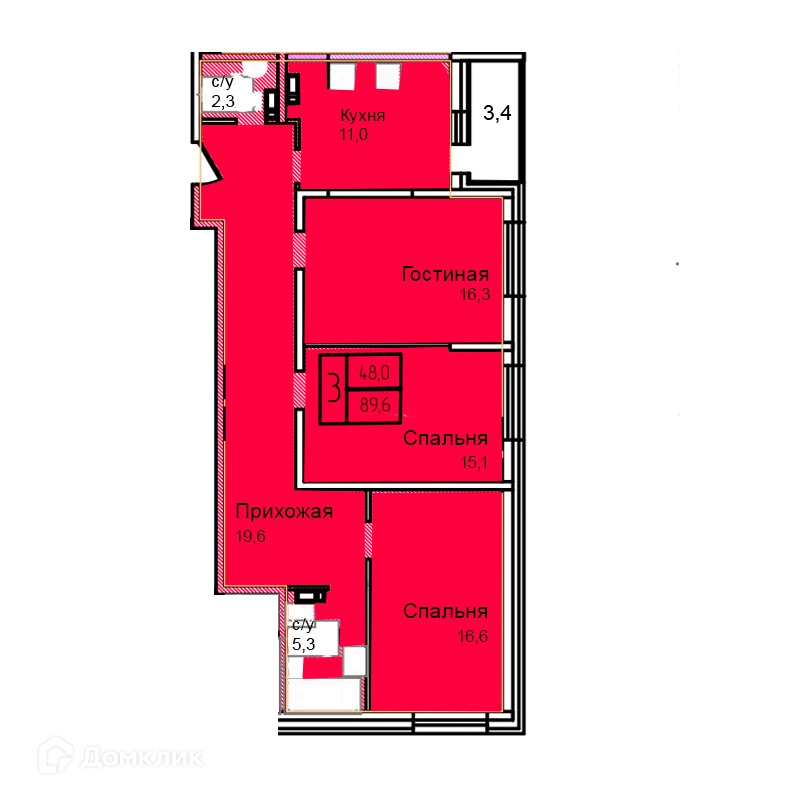 3-комнатная квартира 89.6 м² Троицкий