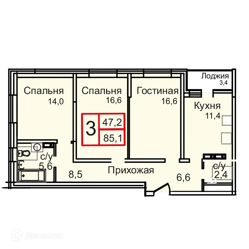 3-комнатная квартира 85.1 м² Троицкий