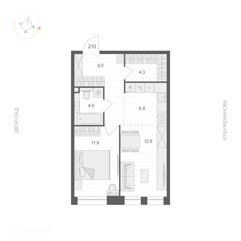 1-комнатная квартира 48.6 м² АРТЕЛЬ
