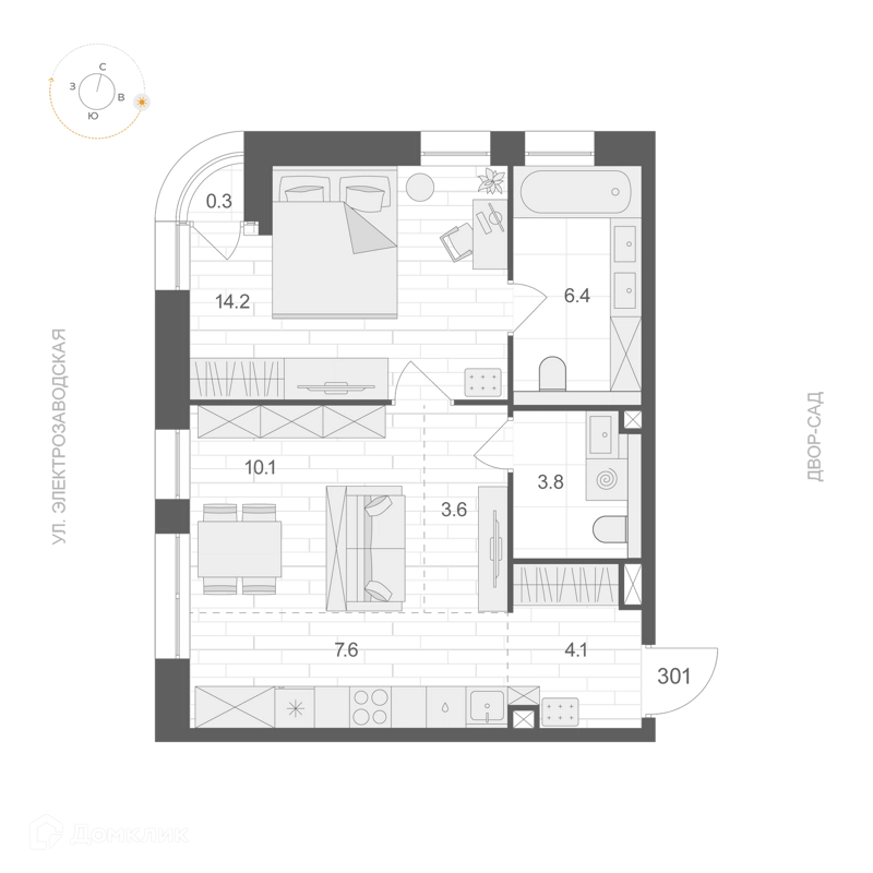 1-комнатная квартира 49.95 м² АРТЕЛЬ