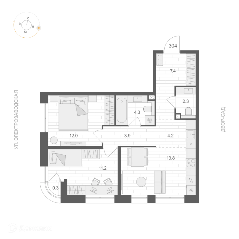 2-комнатная квартира 59.25 м² АРТЕЛЬ