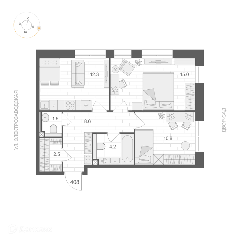 2-комнатная квартира 55 м² АРТЕЛЬ