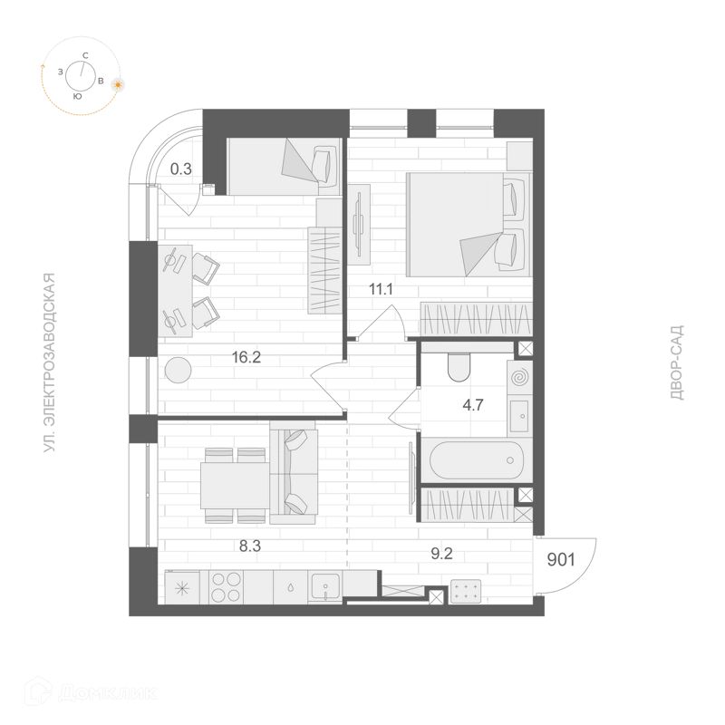 2-комнатная квартира 49.65 м² АРТЕЛЬ
