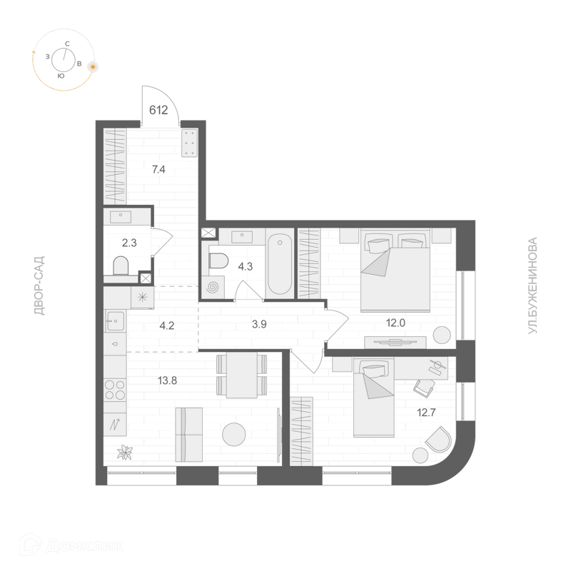 2-комнатная квартира 60.6 м² АРТЕЛЬ