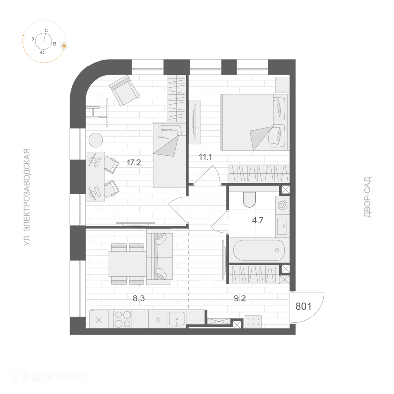 2-комнатная квартира 50.5 м² АРТЕЛЬ