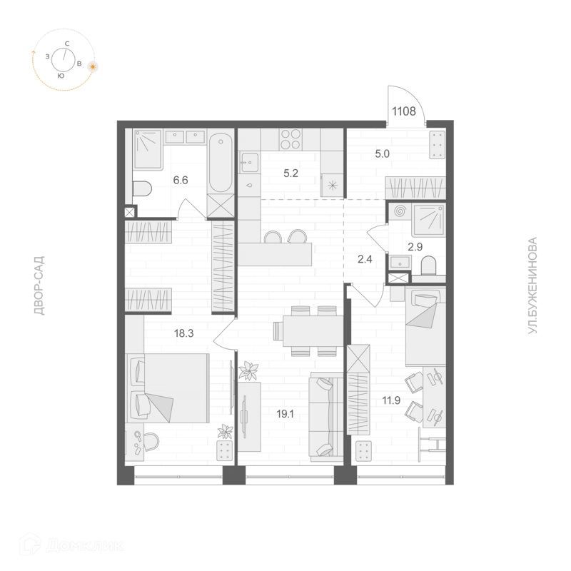 2-комнатная квартира 71.4 м² АРТЕЛЬ