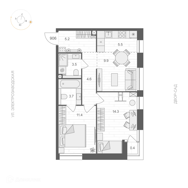 2-комнатная квартира 58.3 м² АРТЕЛЬ