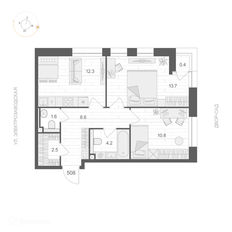 2-комнатная квартира 53.9 м² АРТЕЛЬ