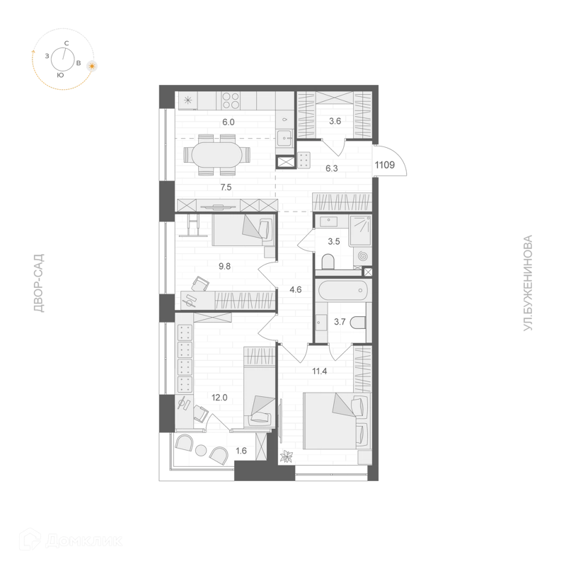 3-комнатная квартира 69.2 м² АРТЕЛЬ