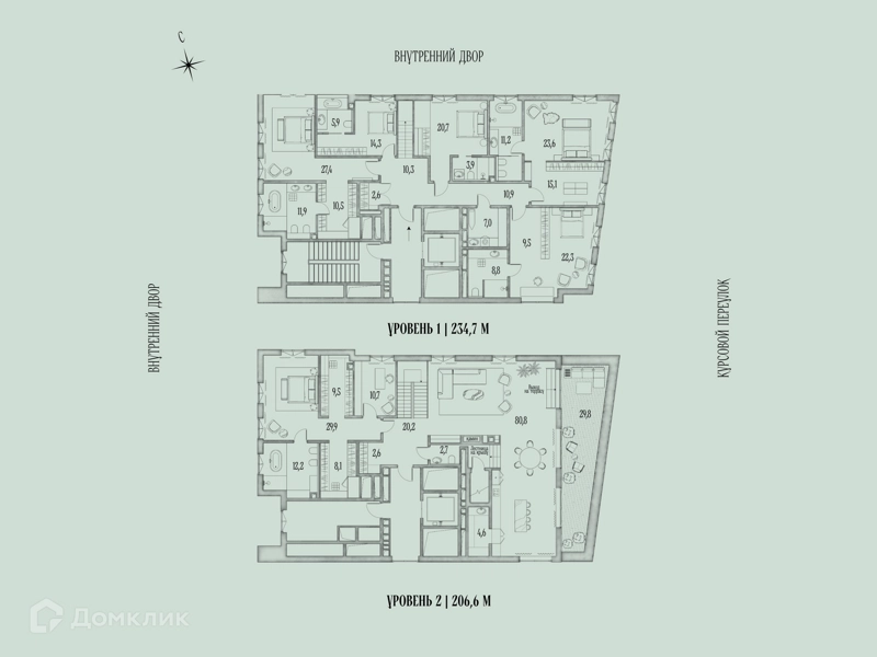 6-комнатная квартира 501.21 м² Аннабель