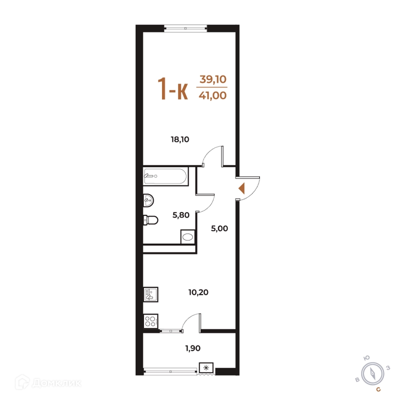 1-комнатная квартира 41 м² Новое Летово
