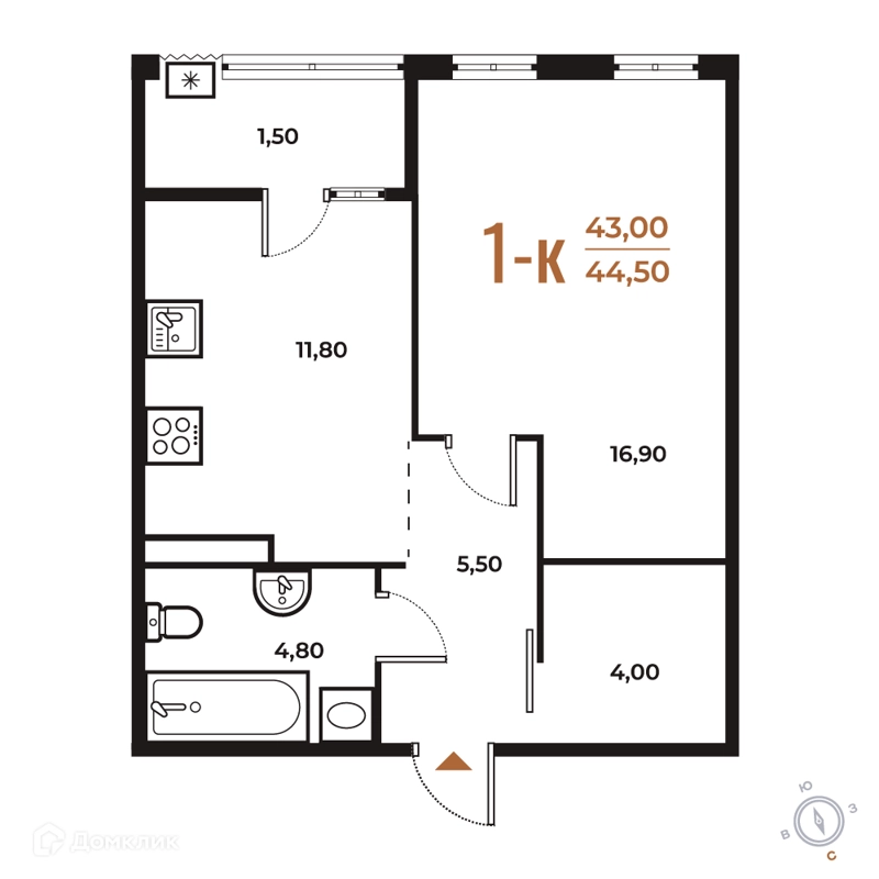 1-комнатная квартира 44.5 м² Новое Летово