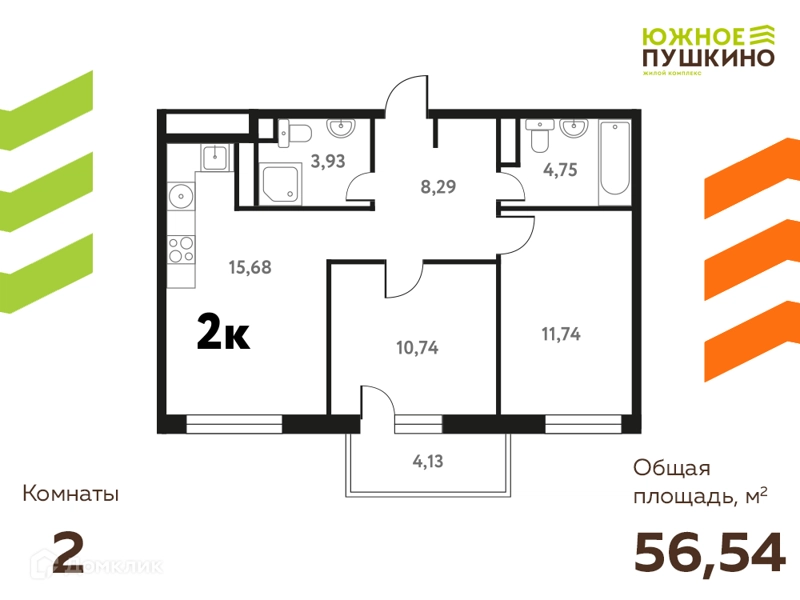 2-комнатная квартира 56.54 м² Южное Пушкино