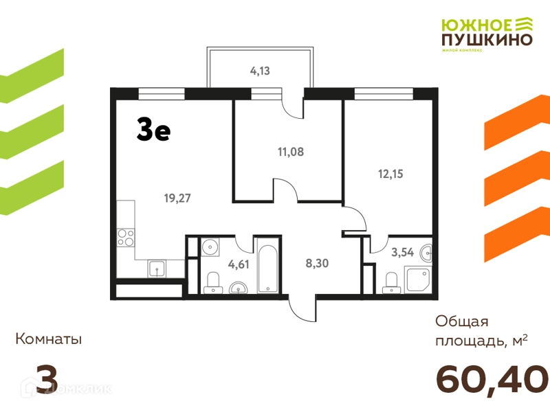 3-комнатная квартира 60.4 м² Южное Пушкино