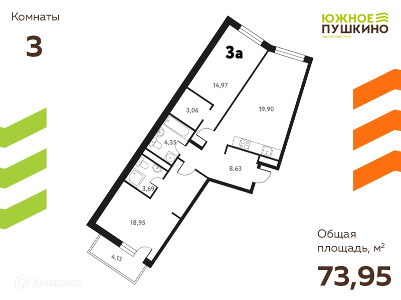 3-комнатная квартира 73.95 м² Южное Пушкино