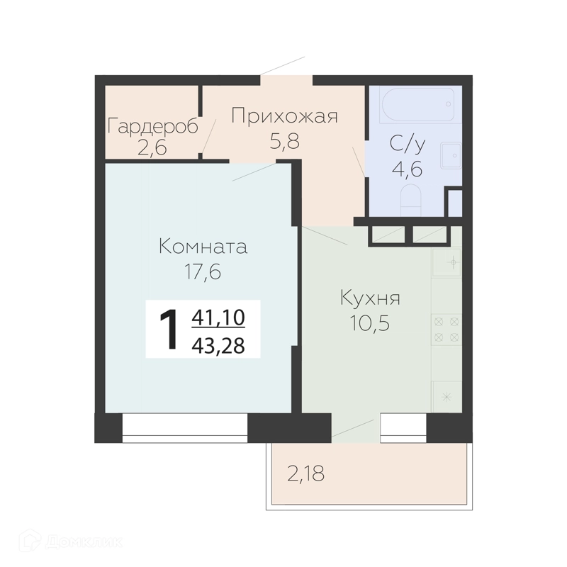 1-комнатная квартира 43.28 м² Онегин
