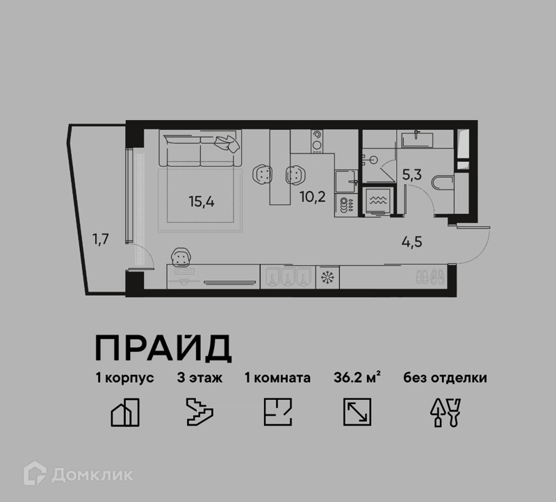 1-комнатная квартира 36.2 м² ПРАЙД