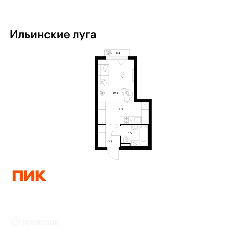 Студия 24.5 м² Ильинские луга