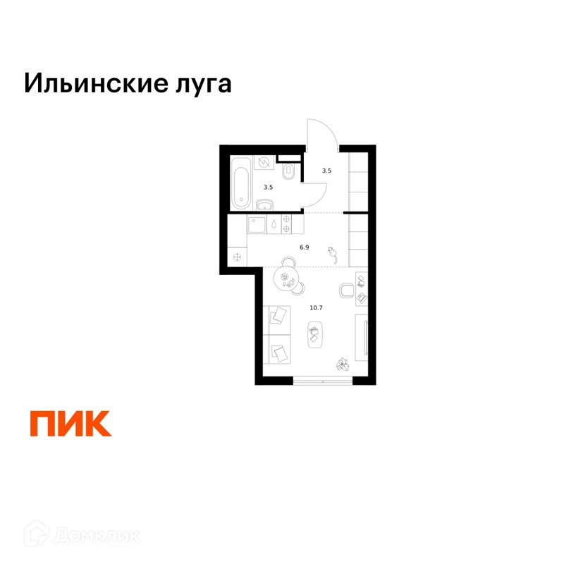 Студия 24.6 м² Ильинские луга