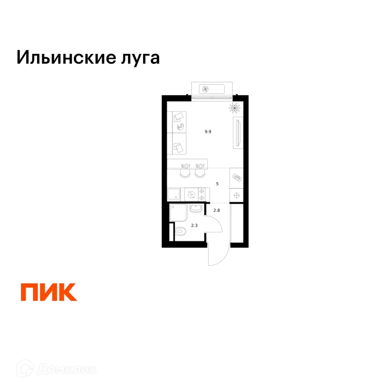 Студия 20 м² Ильинские луга