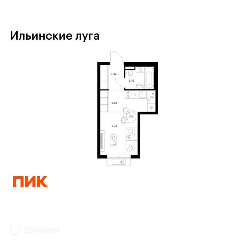 Студия 22.74 м² Ильинские луга