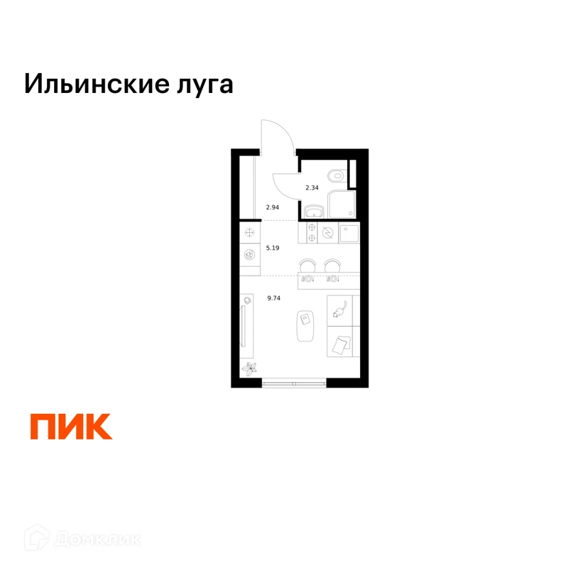 Студия 20.21 м² Ильинские луга