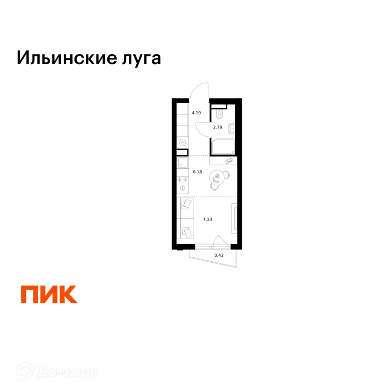 Студия 20.92 м² Ильинские луга