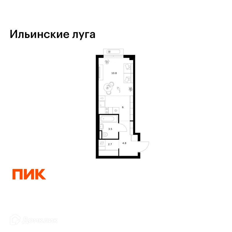 Студия 27.8 м² Ильинские луга