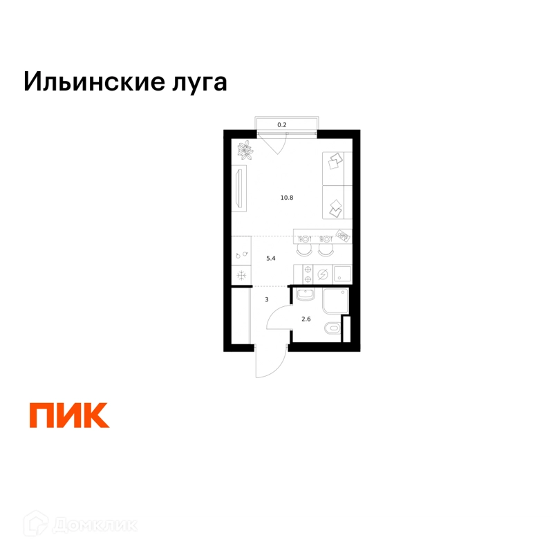 Студия 22 м² Ильинские луга