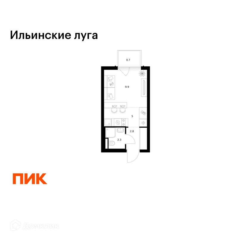 Студия 20.7 м² Ильинские луга