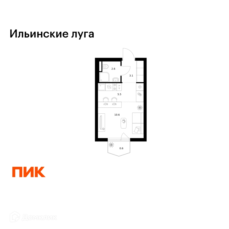 Студия 22.4 м² Ильинские луга