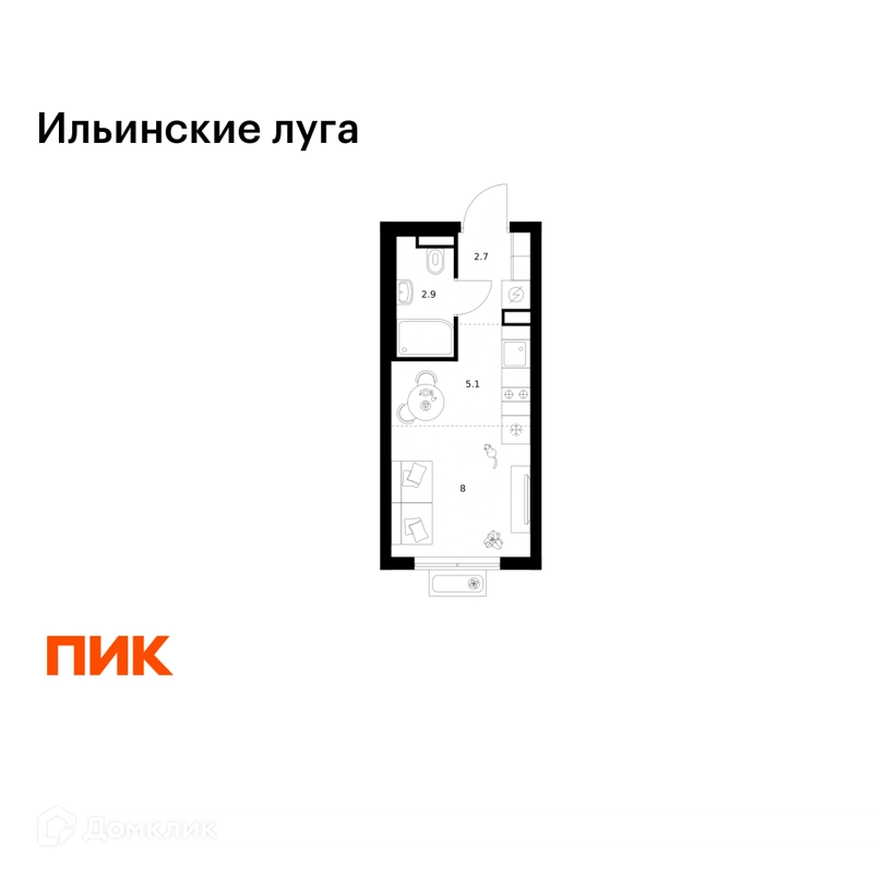 Студия 18.7 м² Ильинские луга