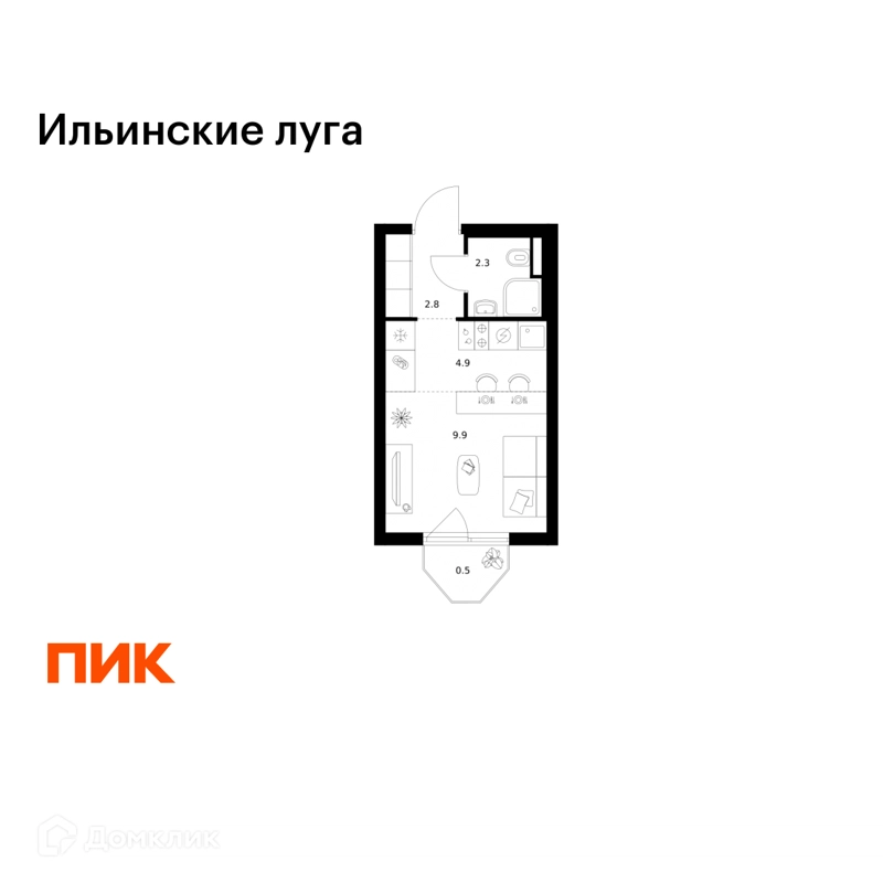 Студия 20.4 м² Ильинские луга