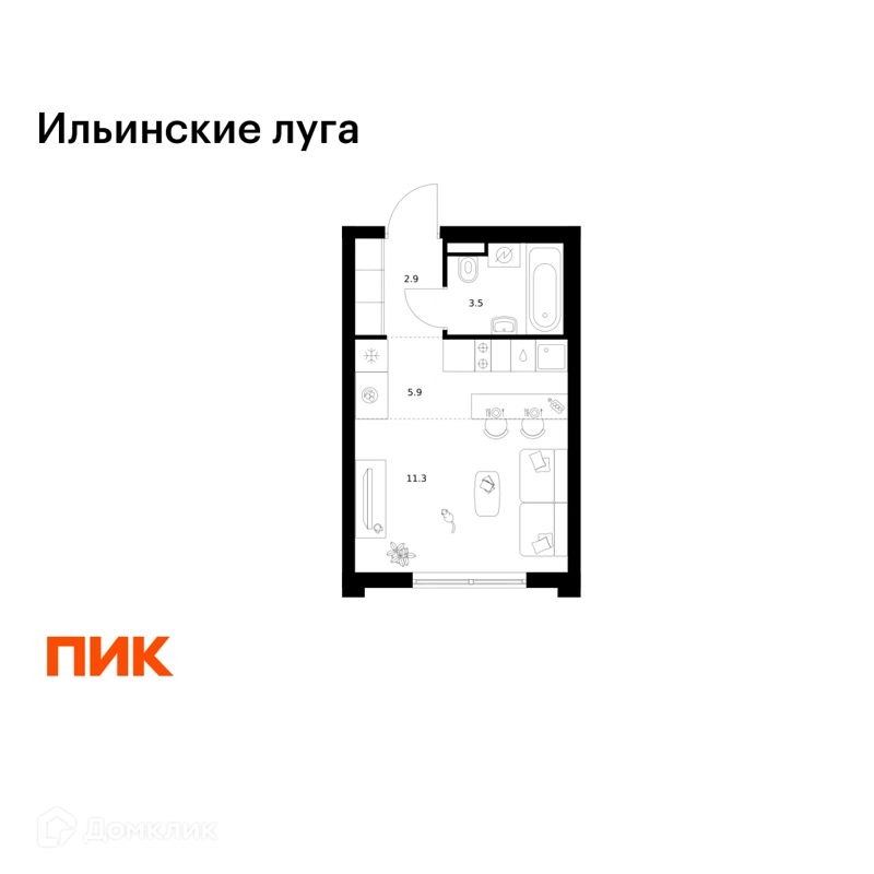Студия 23.6 м² Ильинские луга
