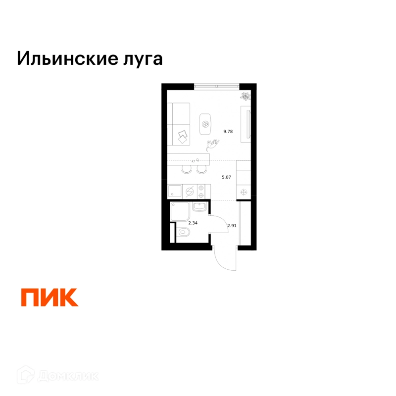 Студия 20.1 м² Ильинские луга