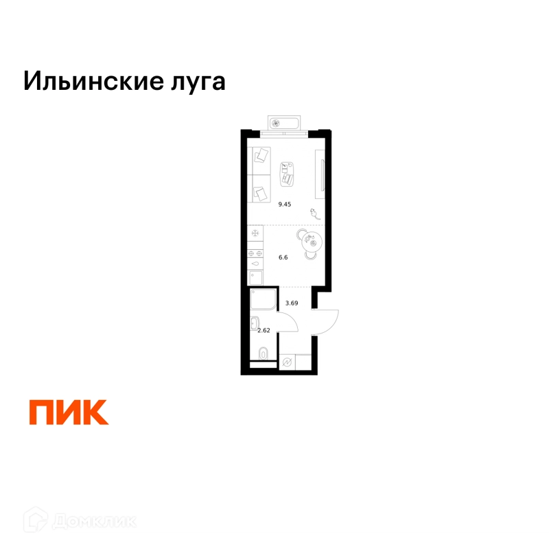 Студия 22.36 м² Ильинские луга