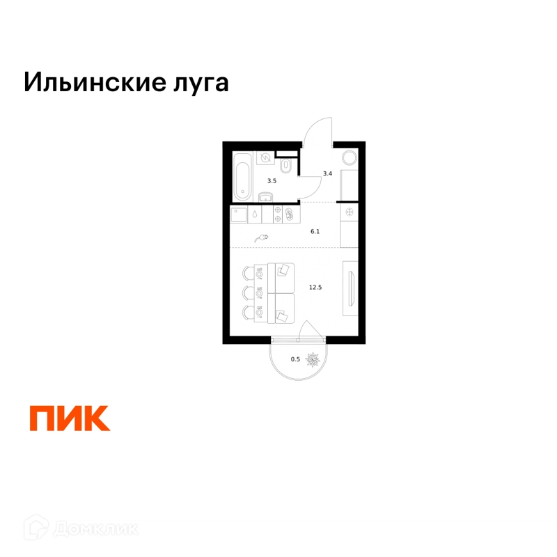 Студия 26 м² Ильинские луга