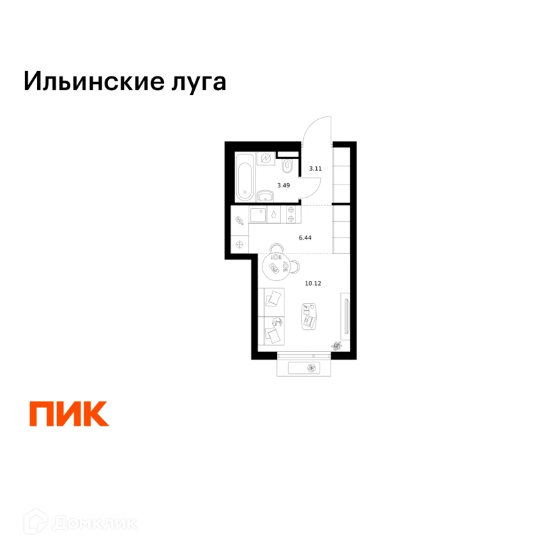 Студия 23.16 м² Ильинские луга