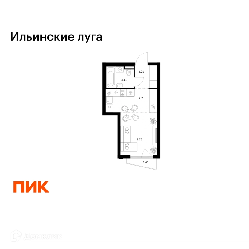 Студия 24.53 м² Ильинские луга