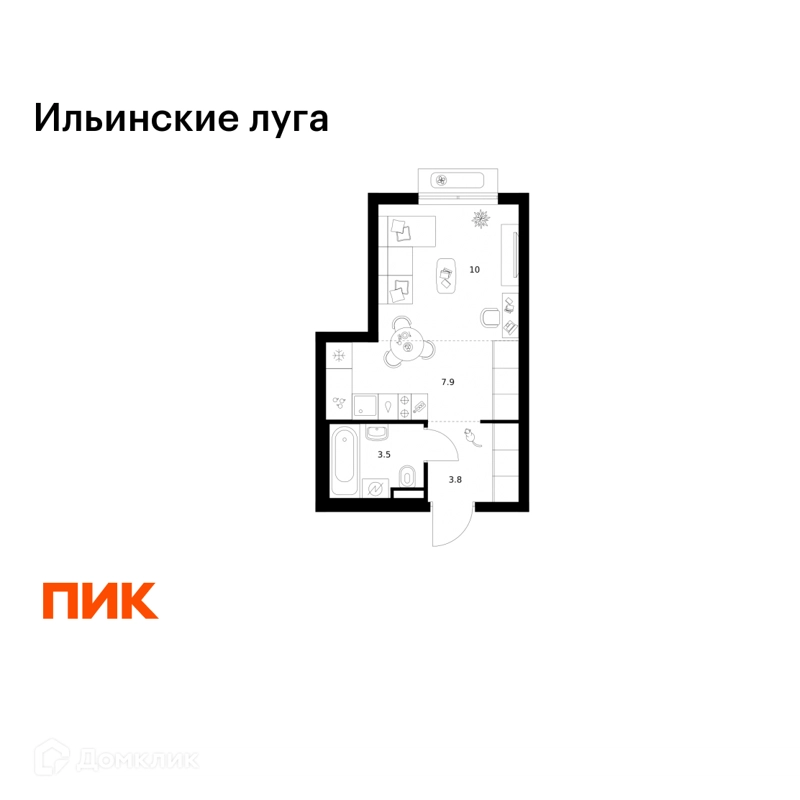 Студия 25.2 м² Ильинские луга