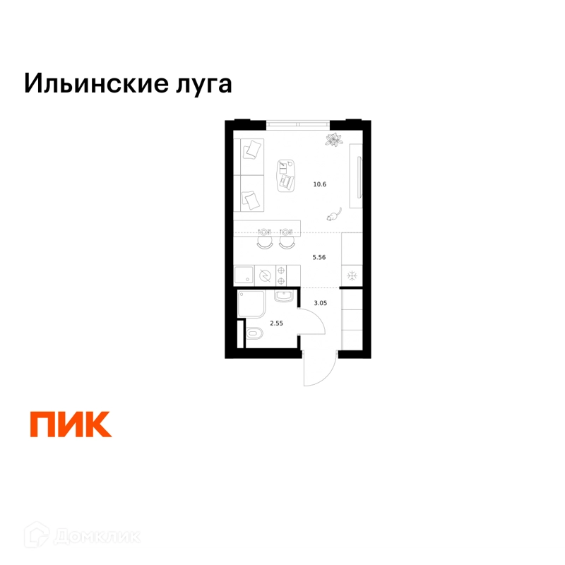Студия 21.76 м² Ильинские луга