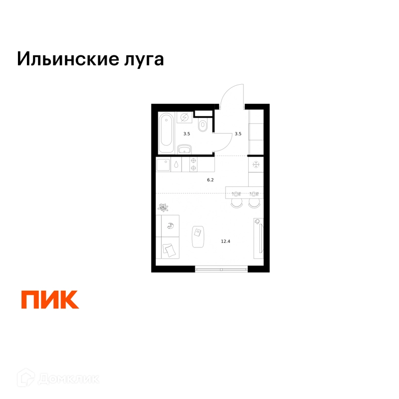 Студия 25.6 м² Ильинские луга