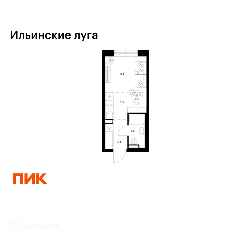 Студия 20 м² Ильинские луга