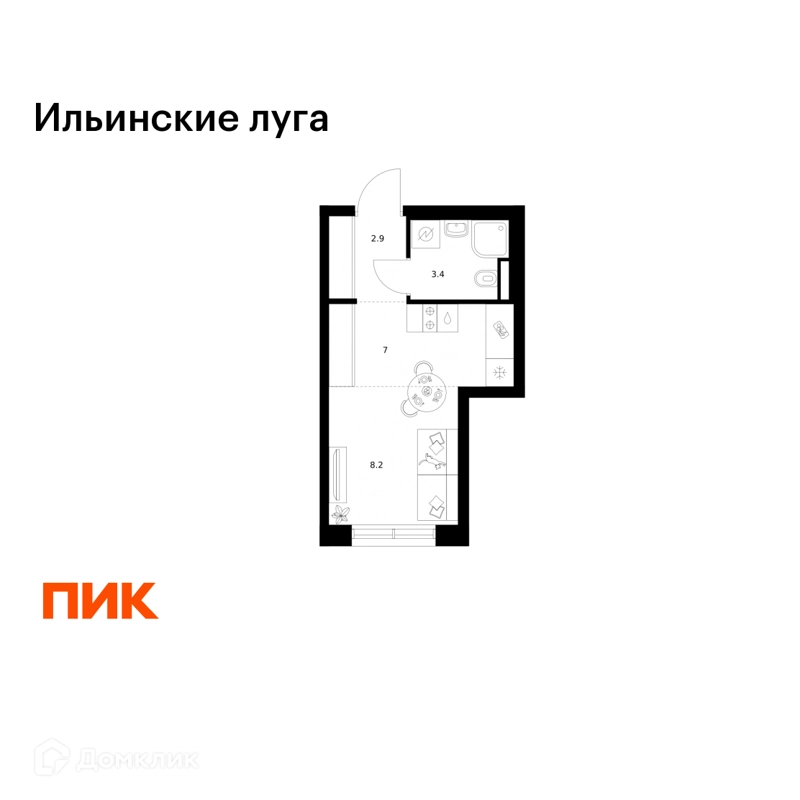 Студия 21.5 м² Ильинские луга