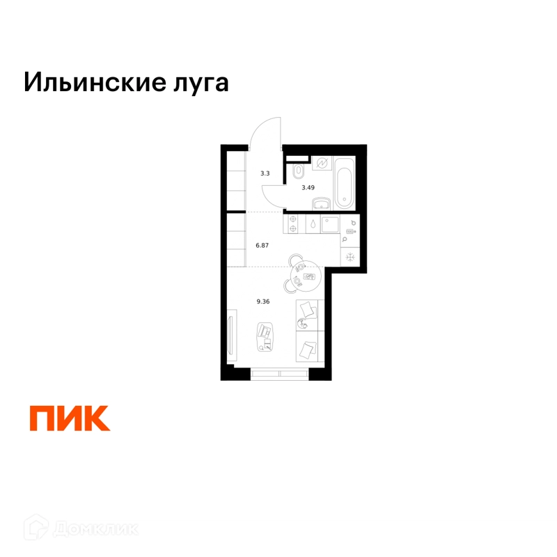 Студия 23.02 м² Ильинские луга