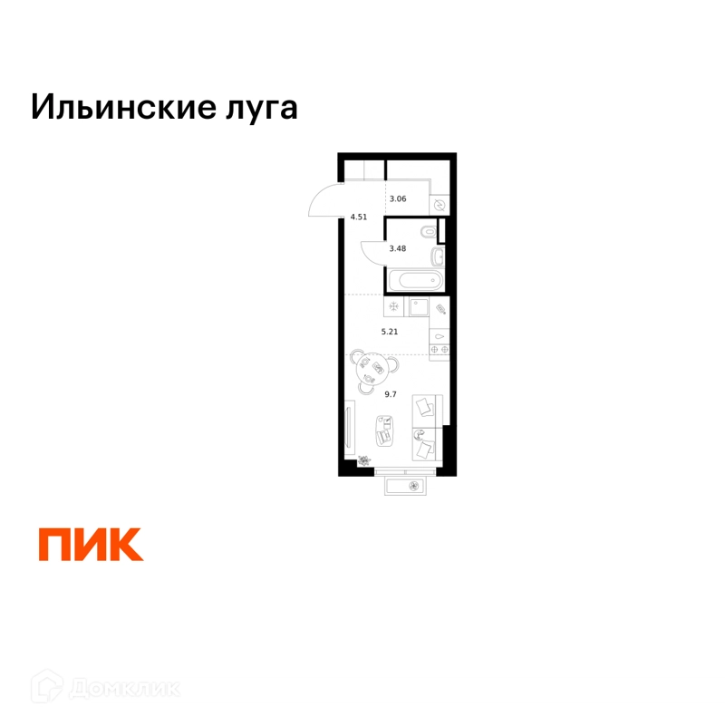 Студия 25.96 м² Ильинские луга