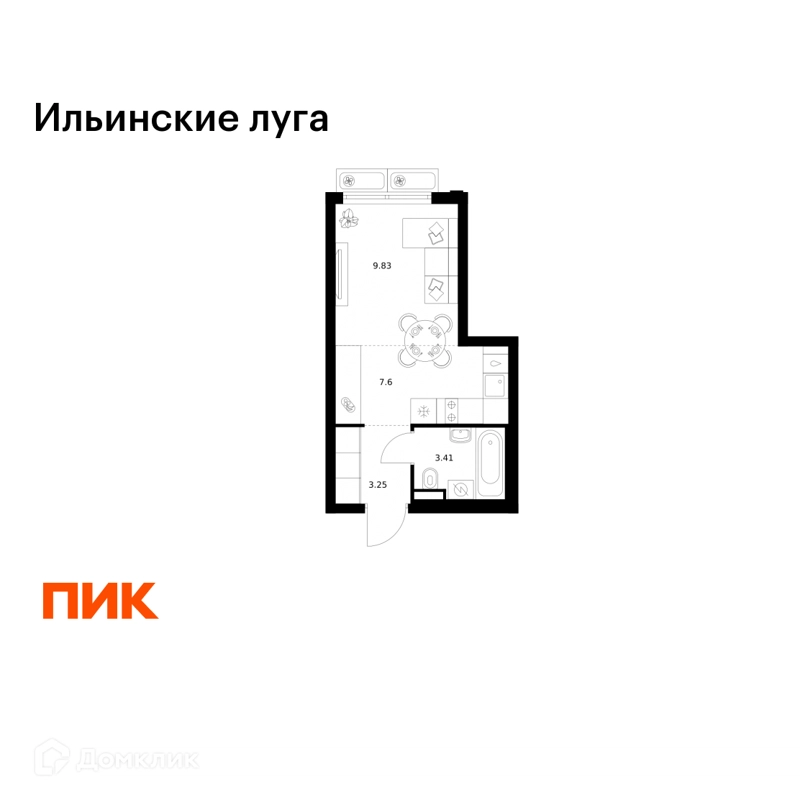 Студия 24.09 м² Ильинские луга
