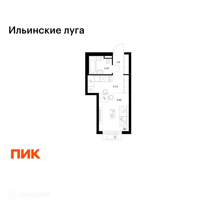Студия 22.51 м² Ильинские луга