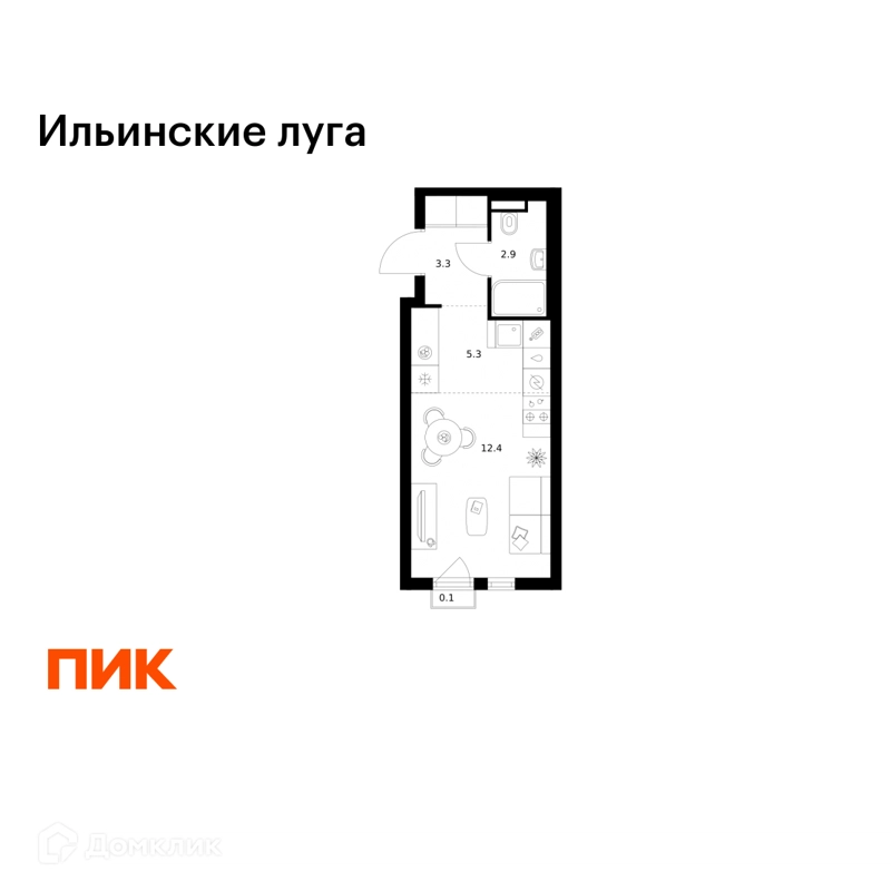 Студия 24 м² Ильинские луга